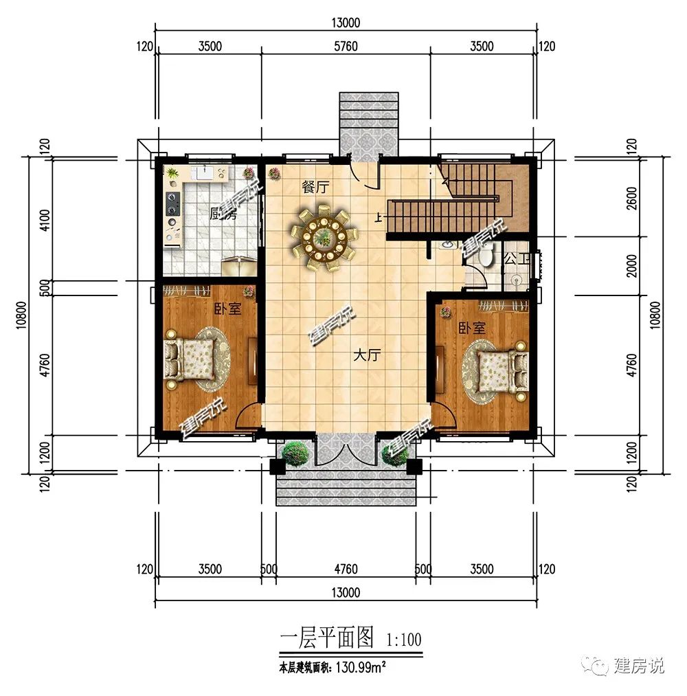 46平方米 5,开间13米,进深10.8米 6,异型框架结构;建筑高度13.