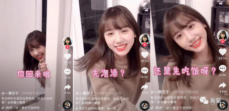 全网男性心中第一女网红遭遇色狼还撒娇也太媚男了