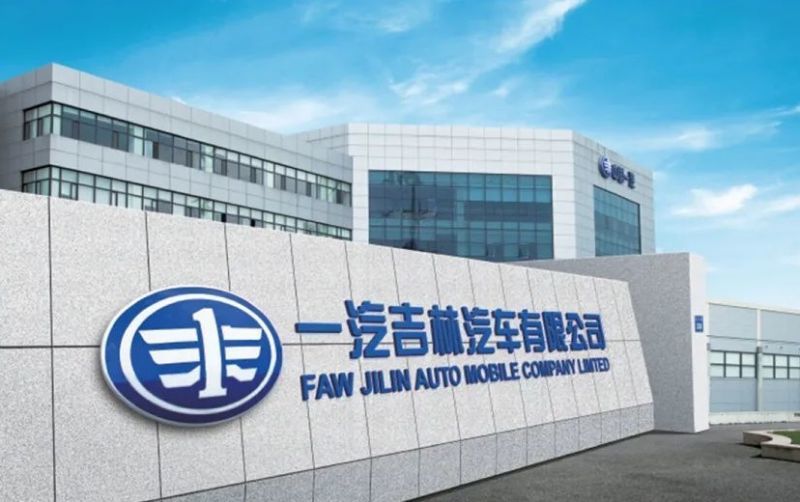led,中文名为"欧美凯文科技有限公司",现持有宝雅汽车37.55%股份.