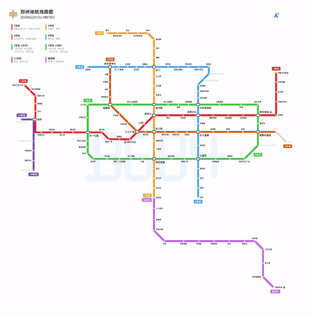 郑州地铁5号线为什么乘客被困两站之间