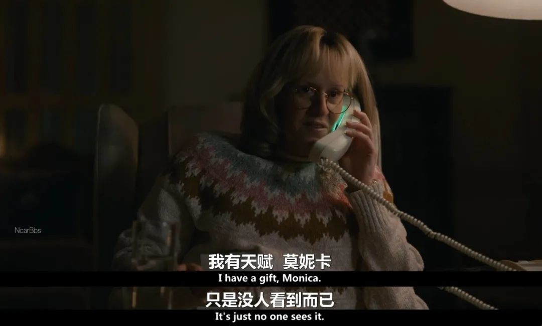 看剧千万别得罪看上去平平无奇的女秘书