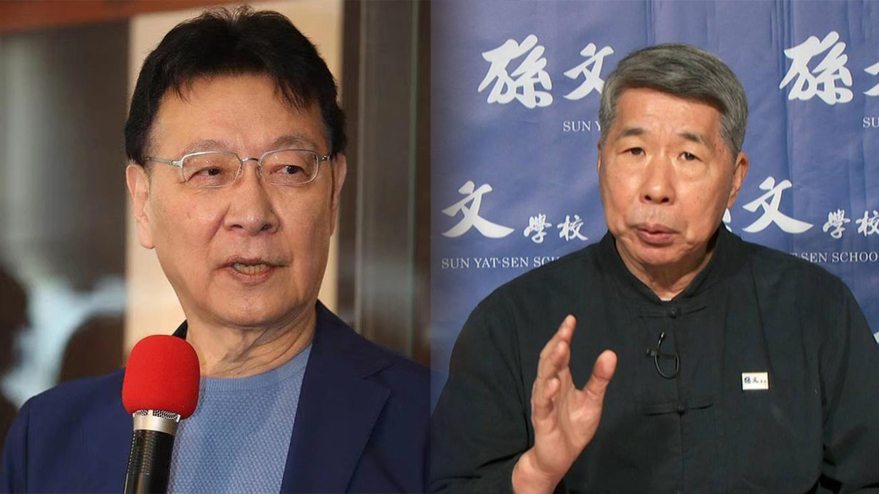 赵少康提台湾经济靠大陆安全靠美国遭张亚中质疑
