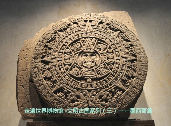 现代飞行器图案为什么会出现在玛雅国王的棺材盖上