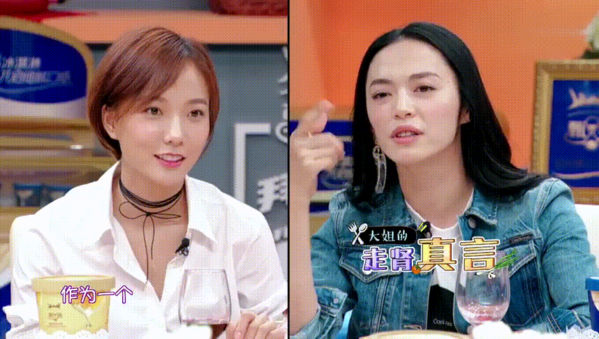 你来我往,见招拆招,比的是临场反应能力和谁道行更深.