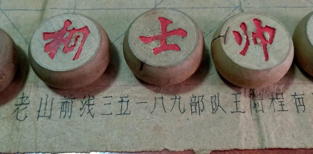 有多少中国老兵正在互联网寻人