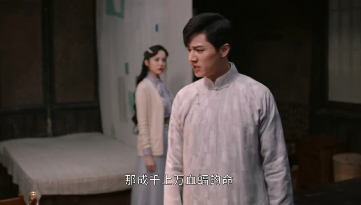 《十二谭》为了了解真相夜明询问过金性坚可是金性坚什么都不说__凤凰