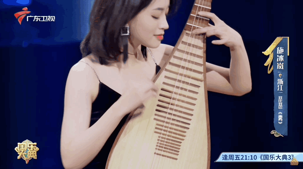 热点无论多么古风国风他最后还是活成了火风