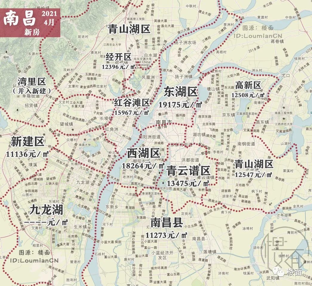 2021.4月【房价地图】 成都 14,131 元/㎡ 环比 -0.