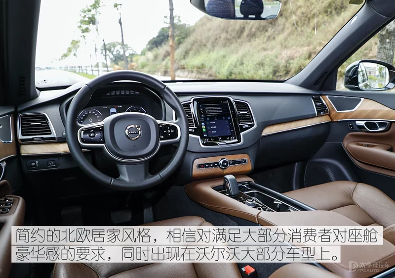 新款沃尔沃xc90会是7座suv最优选?