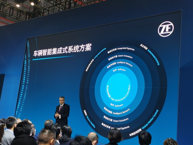 2021上海车展采埃孚发布车载超级计算机采睿星