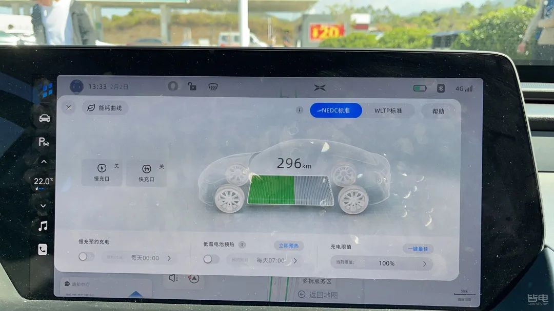 春运作死挑战又来了这次我们9人3车用自动驾驶跑完了全程