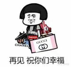 《实用赚钱门路》,这六个大字,简单,直接,厚黑,简直就像是横发会出的