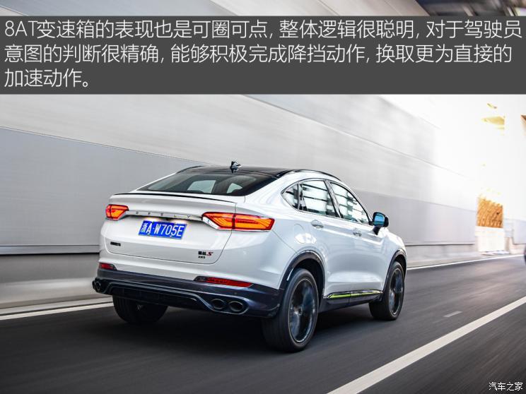 再次忠于运动基因 测试吉利星越s awd