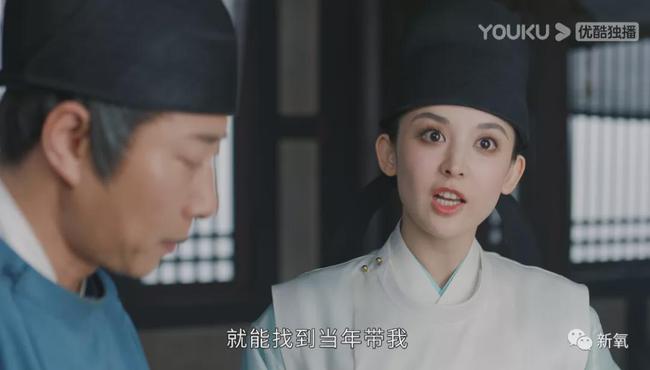 小时候的男主长这样虽说边程人品不咋地,还曾把任敏内涵哭,但长得真的