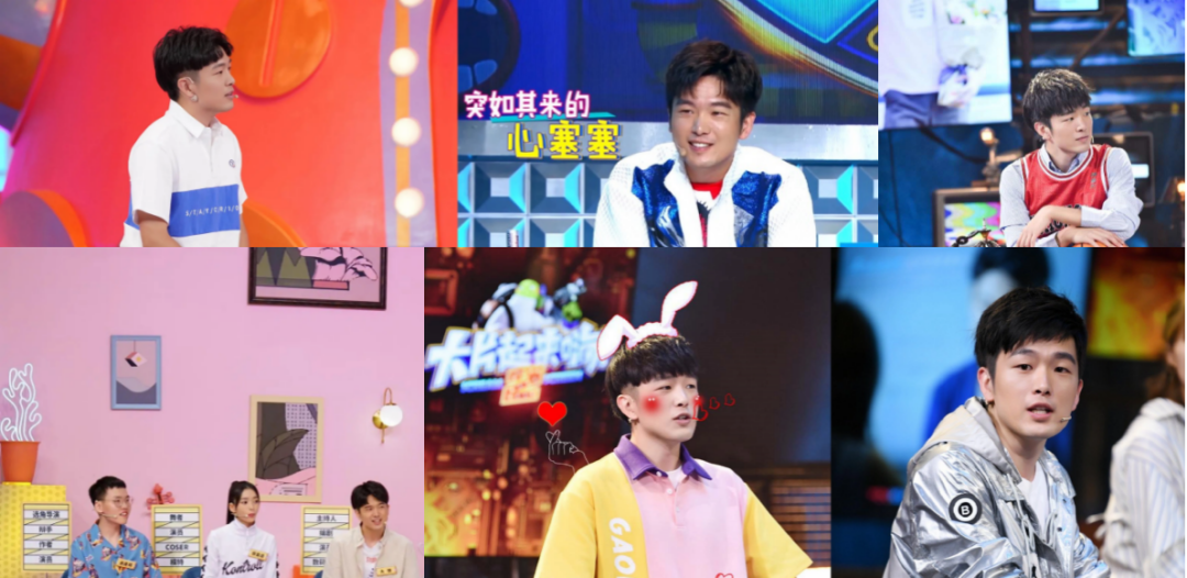 大锁孙天宇59亿热度后的留白