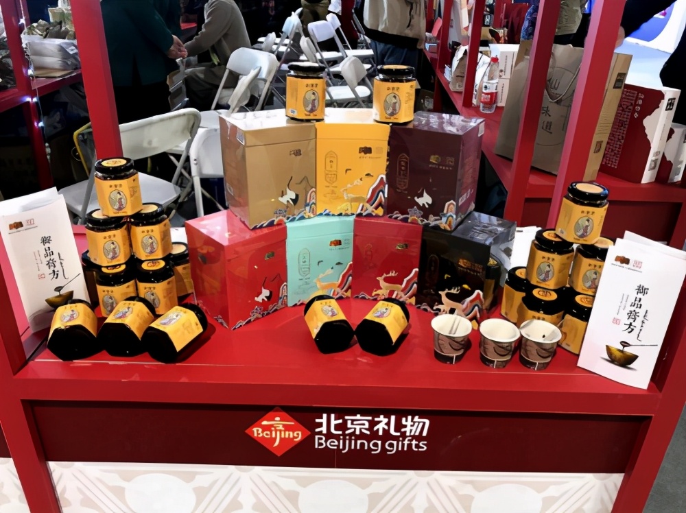 红色文化,京味文化和创新文化内涵,展示北京城市形象,代表精致工艺