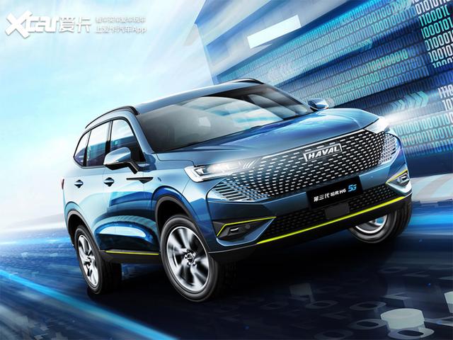 支持整车fota/上海车展首发 第三代哈弗h6 5g版官图发布_凤凰网汽车