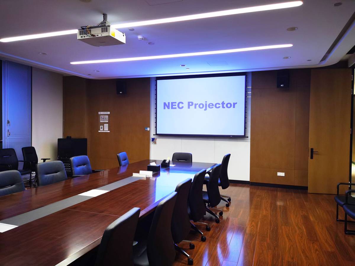 nec投影机走进某生物医学公司会议体验焕新升级