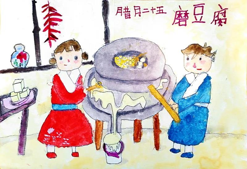 红黄蓝小朋友用儿童画迎接"小年"_凤凰网