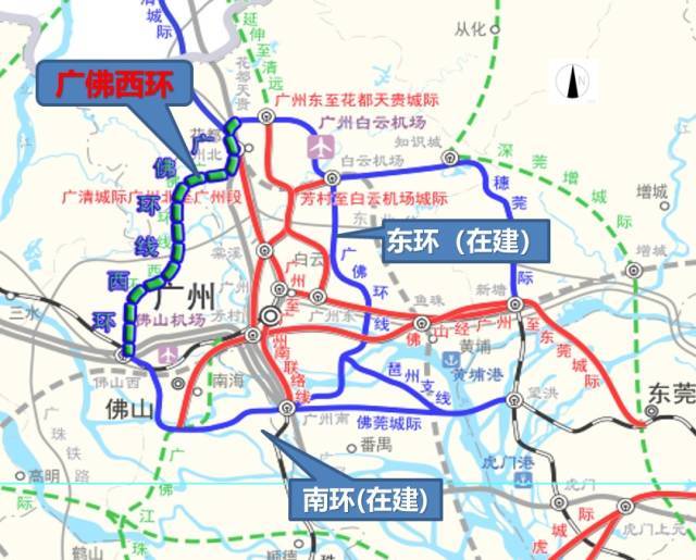 广佛西环城际获批 广州都市圈提速