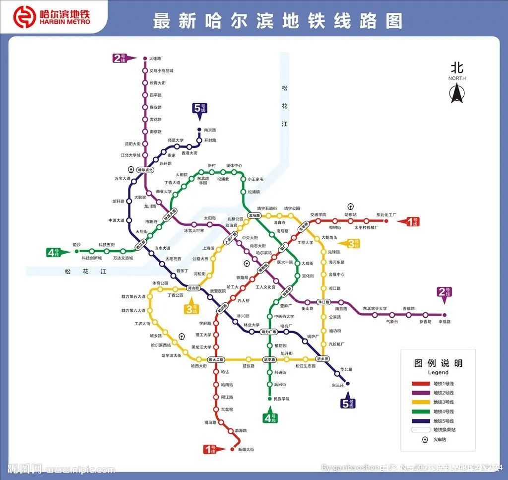 哈尔滨地铁4号线,5号线一期准备开建__凤凰网