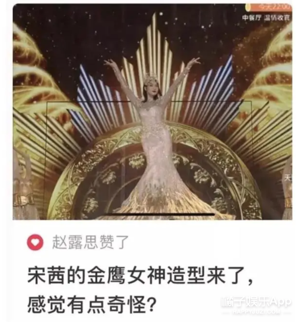 逐渐回忆起了什么,想赞美的双手徐徐离开键盘↓看完的第三秒,忽然