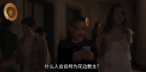 dan博客动态 引用,引用引用动态转载 衣品||新版《绯闻女孩》里的姑娘们都穿成了啥?
