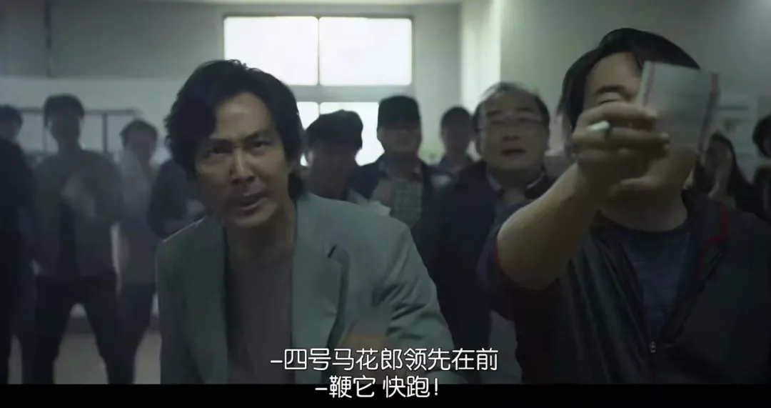 《鱿鱼游戏》男主人设惹争议,结局还烂尾了?