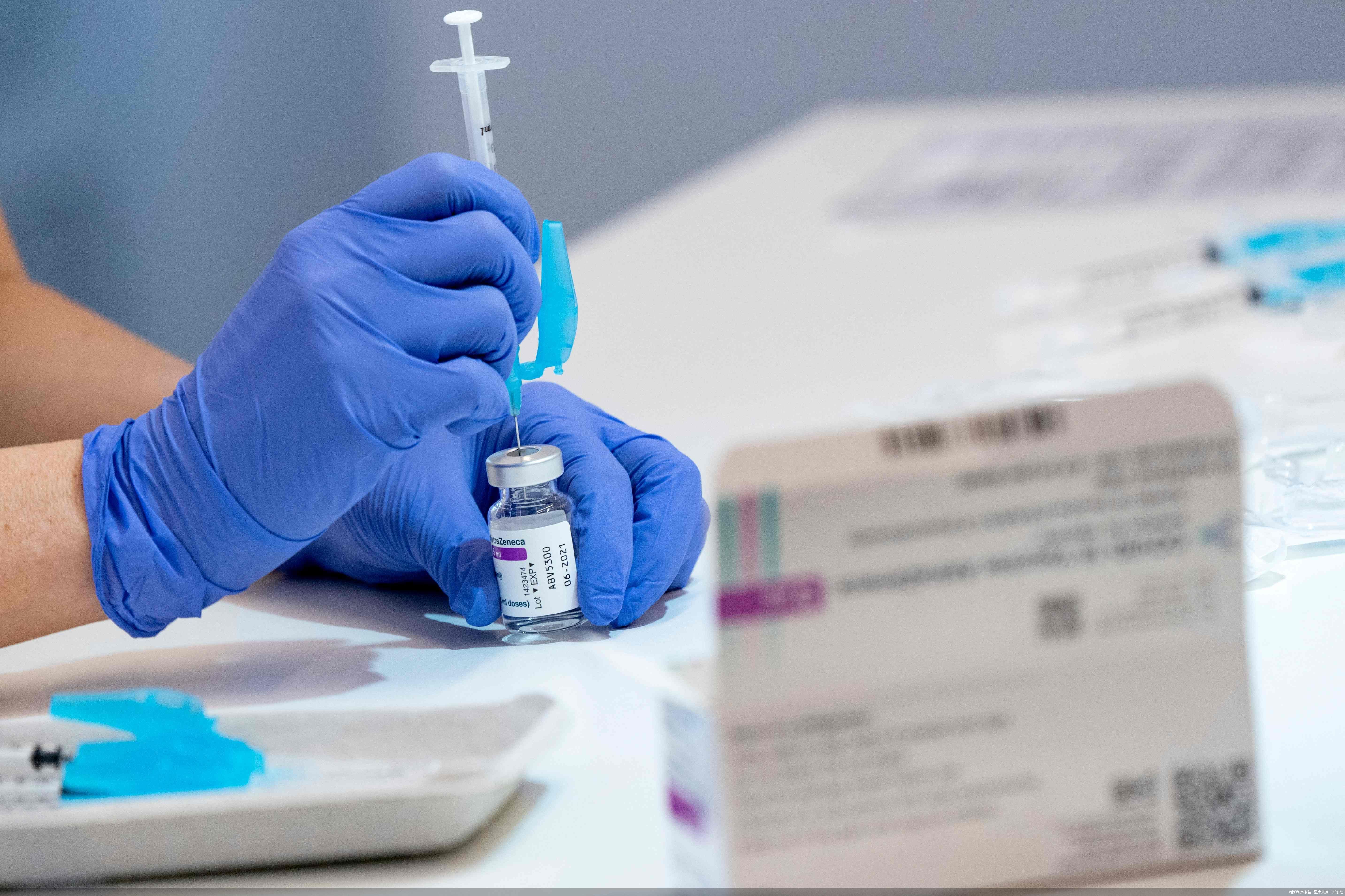 欧洲多国暂停接种 阿斯利康疫苗陷入"信任危机"