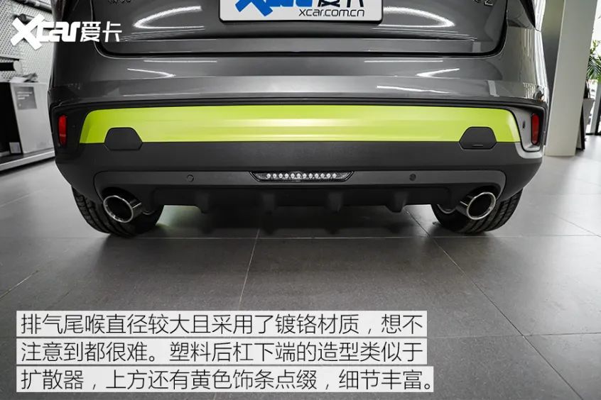 比如蓝橙,黑红等,而此次的灰黄搭配让我联想到了现役大哥领克05,和它