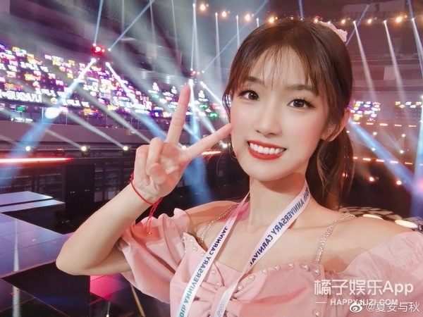 娱乐></p></a>明星>正文> 她说自己上学的时候,如果成绩掉出前二,基本上就算没