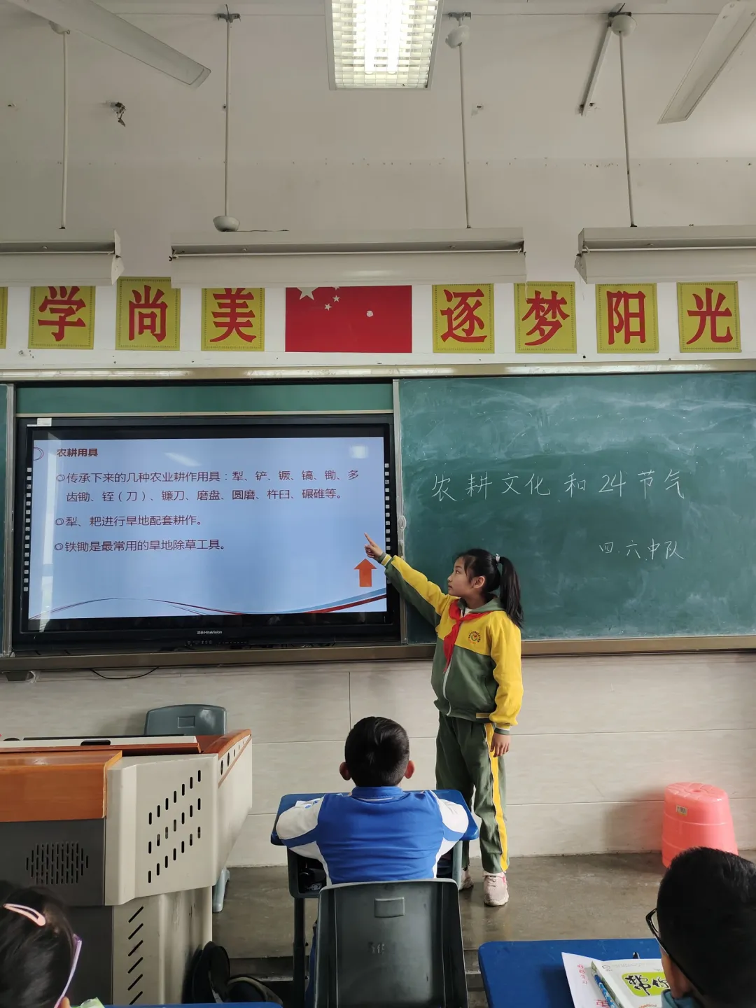 校园农耕节,我们在行动——成都市龙泉驿区灵龙小学校