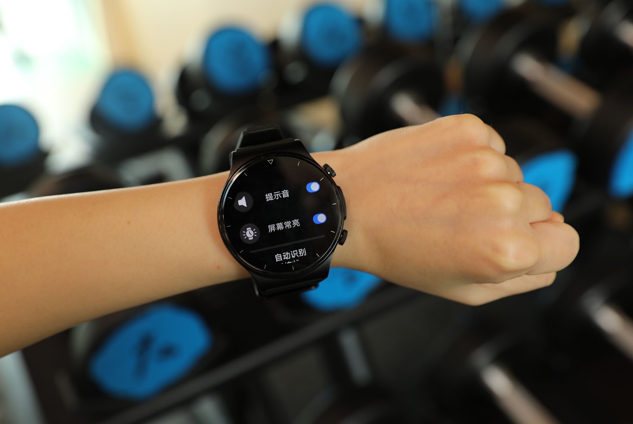 塑形健身"新"动力! huawei watch gt 2 pro让运动更加科学高效