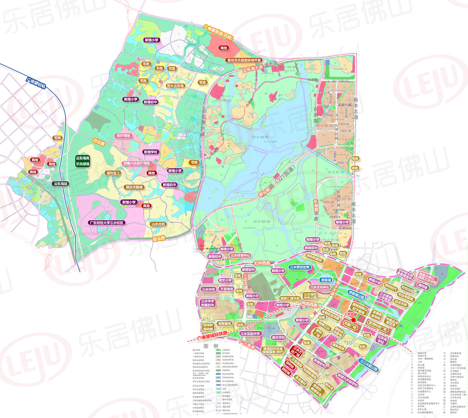 三水新城再扩容!北湖,南湖片区规划来了!新增7宅地 4学校