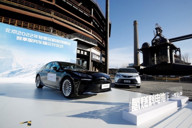 当天,丰田汽车公司与北京冬奥组委共同举办北京2022年冬奥会和冬残奥