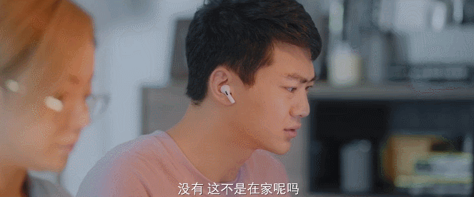 被性骚扰的方欣想起闺蜜提过一嘴