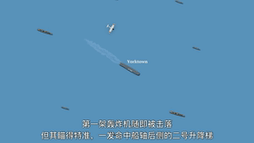 约克城号航母被炸1gif