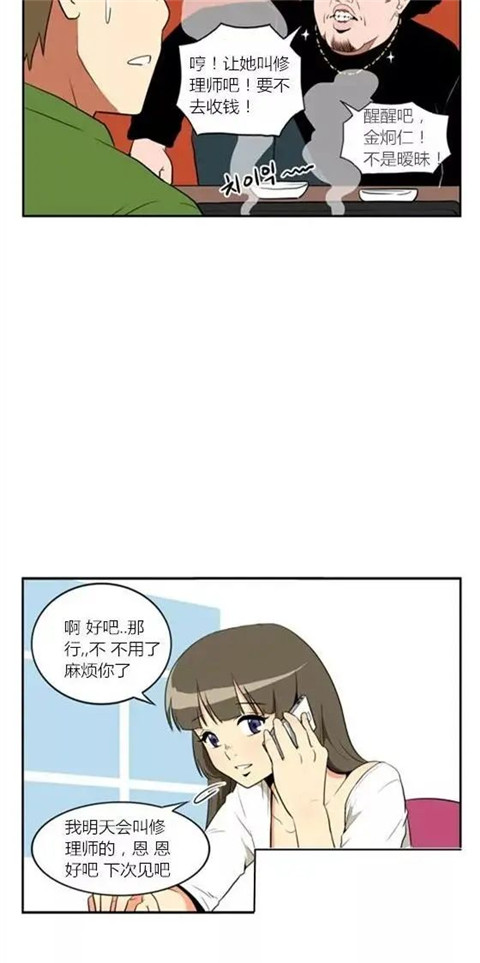 凤凰网