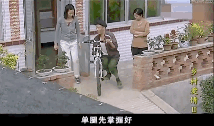 村里离不开谢大脚,为什么土到极致的《乡村爱情》能播足十五年?