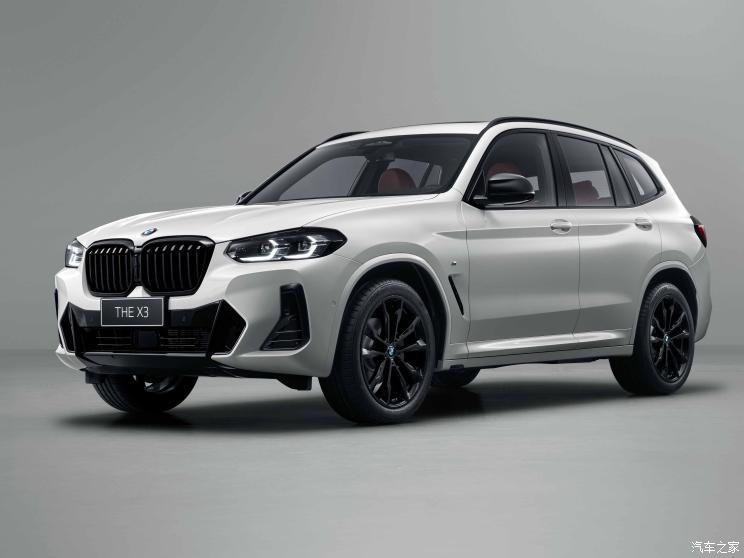 华晨宝马 宝马x3 2022款 xdrive30i 尊享型 m曜夜套装