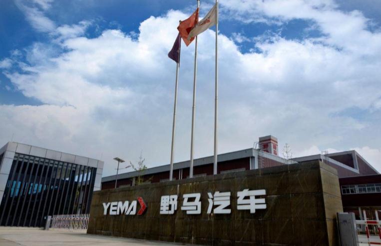 虽然顶着一个很国际范儿的名字,实际上野马汽车在乘用车市场却是极其