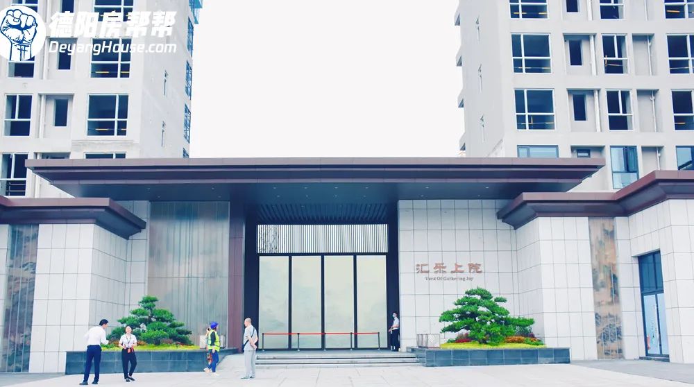 汇乐上院7099元㎡起太具性价比,强烈推荐!