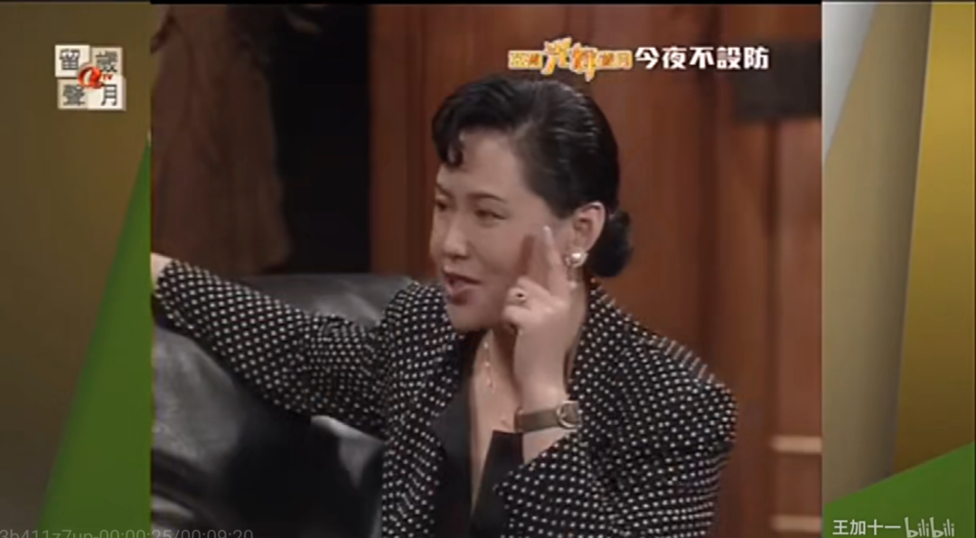 但我找到了斯琴高娃上《今夜不设防》的视频.