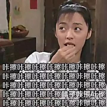 关晓彤刚换掉的ins头像…太猛了