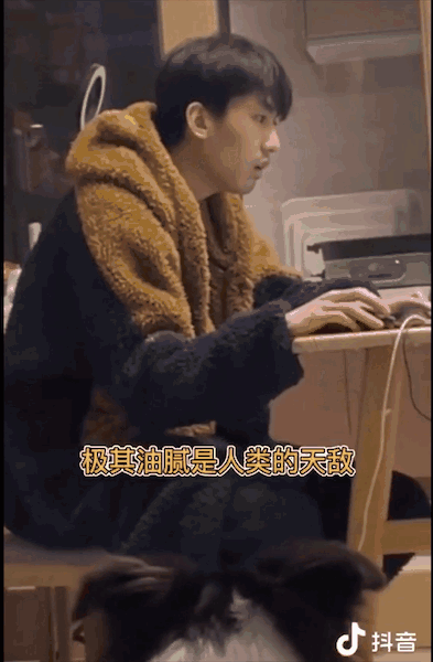 393_600 竖版 竖屏