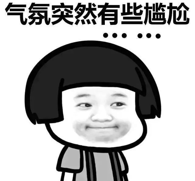 库里输了莫兰特我是真服了你
