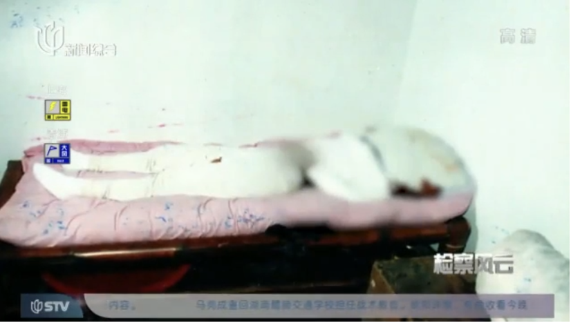 头皮发麻!外卖骑手竟是在逃杀人犯