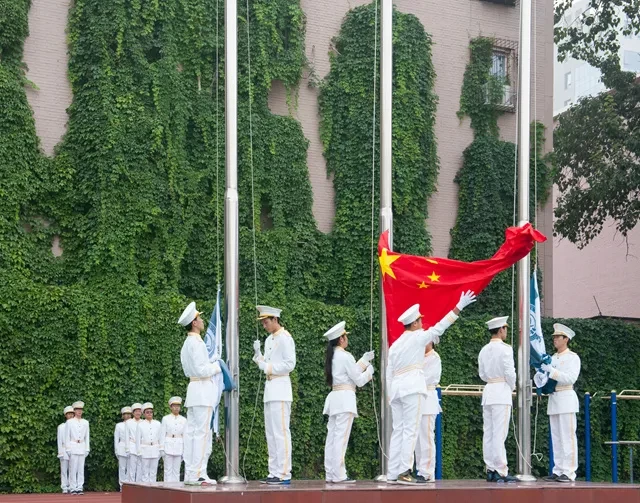 升旗仪式