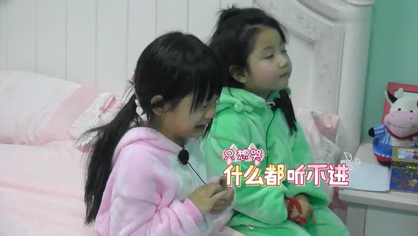 还记得放开我北鼻里的雪儿吗她现在长这样