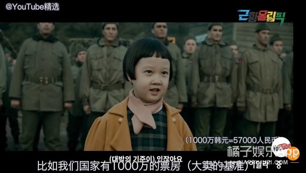 1988珍珠高清剧照,1988珍珠高清剧照头像 还记得请回答1988里的珍珠吗土耳其总统也喜欢她